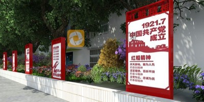 紅色文化教育基地可以劃分為幾個功能區(qū)？