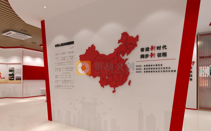 黨建展廳設(shè)計