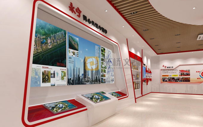 黨建展廳多媒體設(shè)計