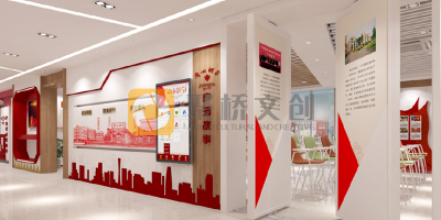 金融為民的初心：國有銀行黨史館設(shè)計(jì)中行史與黨史的融合敘事