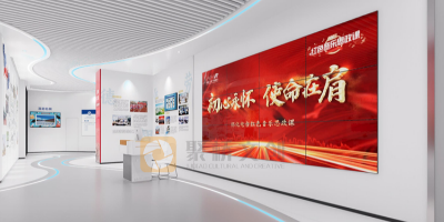 VR/AR、全息投影：數(shù)字技術(shù)如何為高校思政教育基地注入“沉浸式”靈魂？