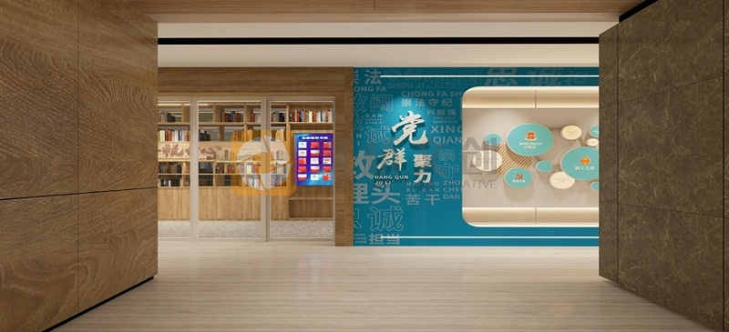 廉潔文化展廳設(shè)計(jì)