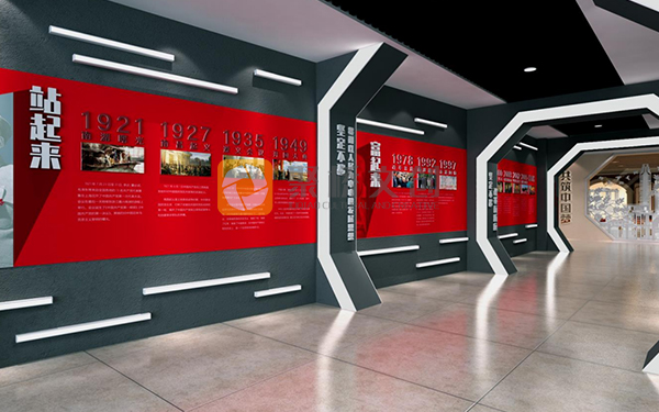 紅色展館設計理念