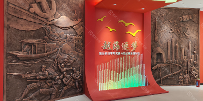 思政教育基地設計案例賞析：聚橋文創的3個經典思政館落地實踐