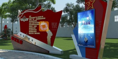 紅色文旅景區(qū)展館建設需要哪些前置條件？