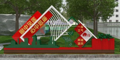 如何把握紅色文化與思政課的內在契合性