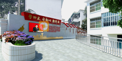 紅色文化鄉村景觀設計的五個要點