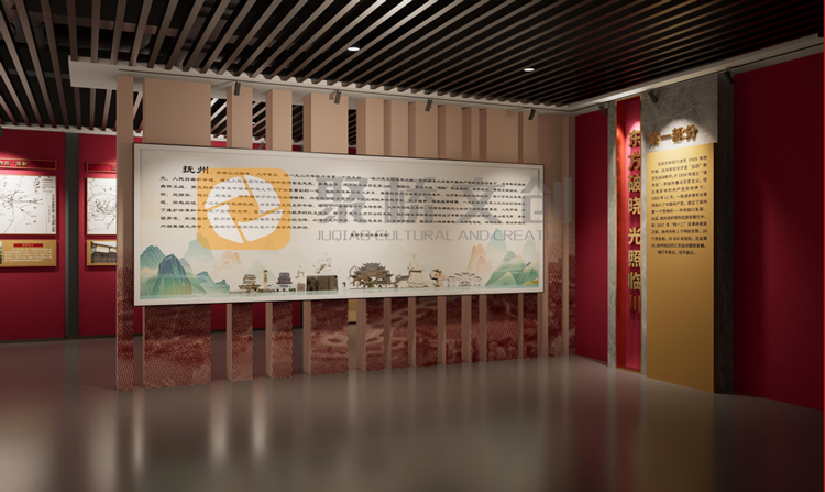 紅色展廳設(shè)計