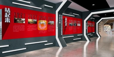 黨建館設(shè)計(jì)新玩法！5大數(shù)字互動(dòng)技術(shù)讓紅色教育“活”起來(lái)