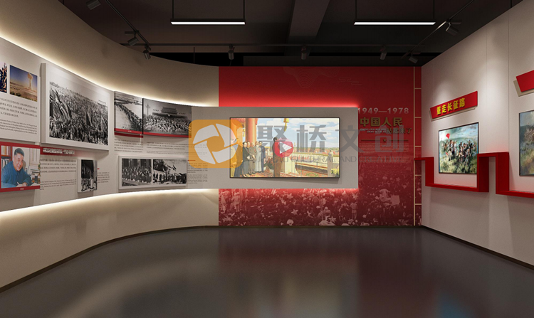 革命歷史展館設(shè)計