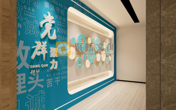 廣東黨建展廳公司分享，怎樣打造沉浸式黨建展廳