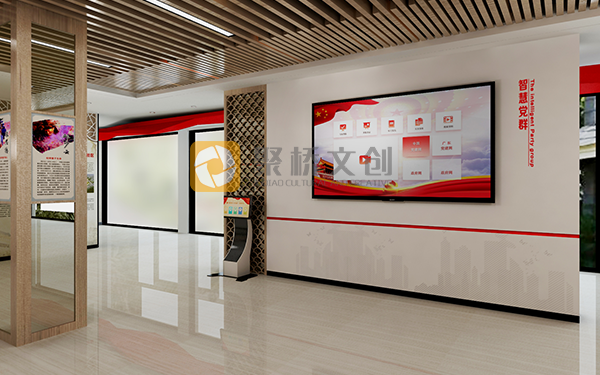 廣東黨建展館設計公司分享，國企黨建展館設計需要注意的要點