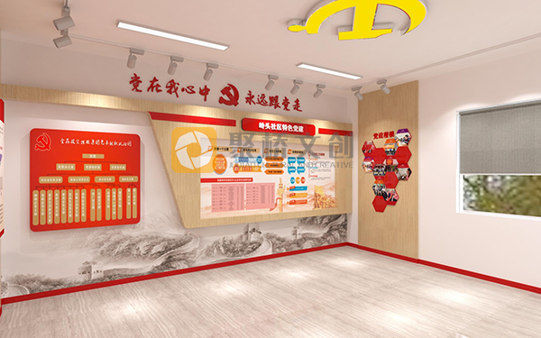 主題型黨建展廳內(nèi)容設計的關鍵