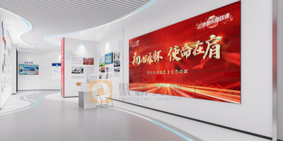 國有企業(yè)黨史館設(shè)計(jì)：如何將黨建與企業(yè)發(fā)展史結(jié)合？