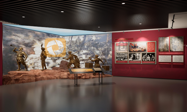 紅色主題展館設計