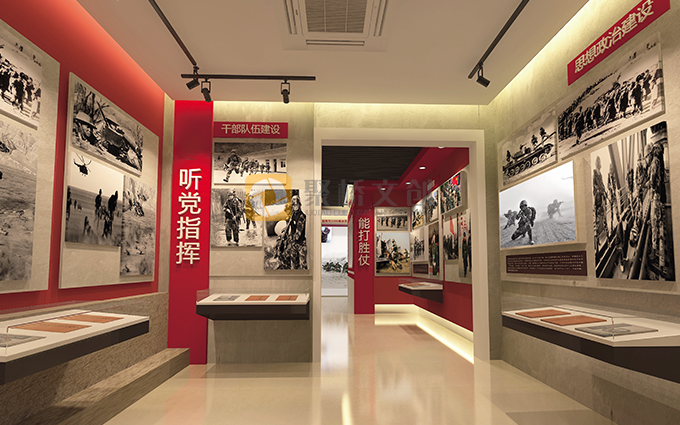 部隊史館黨史、軍史設計