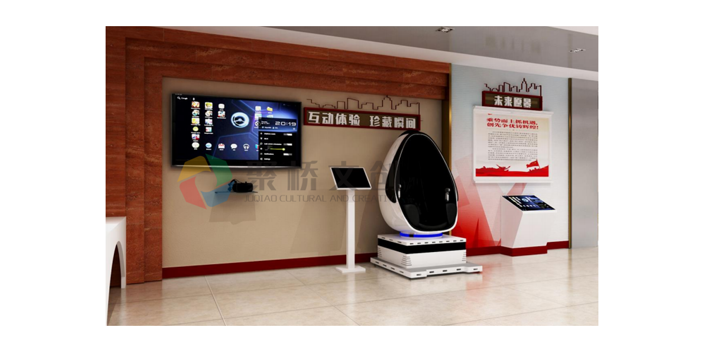 VR全景技術在紅色文化展廳中有哪些優勢？