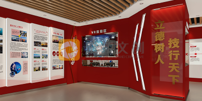 紅色文化展廳設(shè)計中的“動”與“靜”結(jié)合藝術(shù)