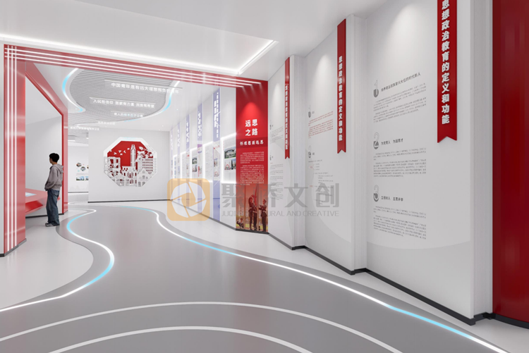 黨建館設(shè)計效果圖