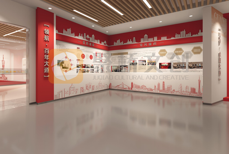 紅色展館展陳設(shè)計方案