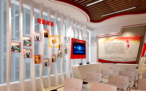 黨建展廳設(shè)計