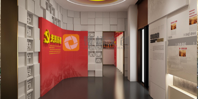 數(shù)字黨建展廳設(shè)計(jì)需要注意的細(xì)節(jié)