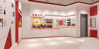 黨性紅色文化教育基地設計有哪些創意創新元素？