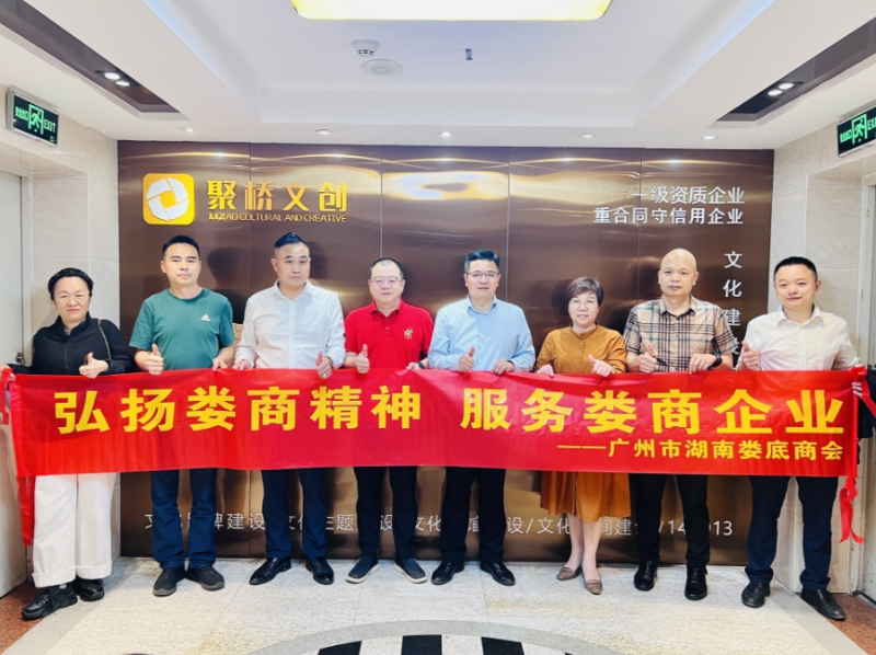 微信截圖_20250412145753