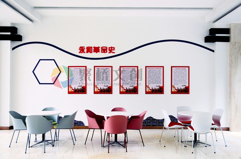 廣州省級(jí)文化站策劃設(shè)計(jì)