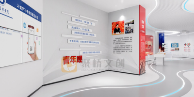 如何打造一個沉浸式、互動性的高校思政教育實踐基地？