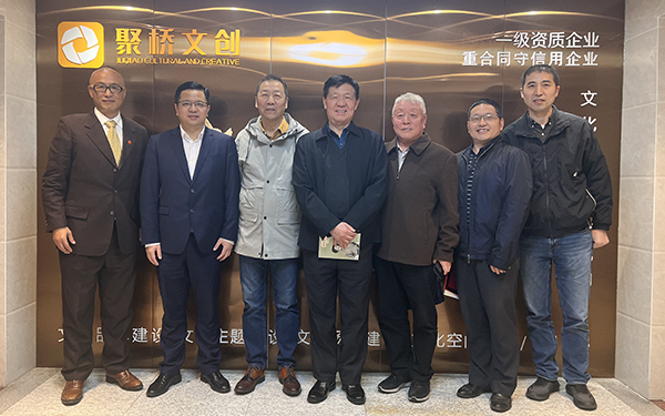 喜訊！ 聚橋文創正式聘任暨南大學馬克思主義學院江傳月教授為紅色文化專家顧問