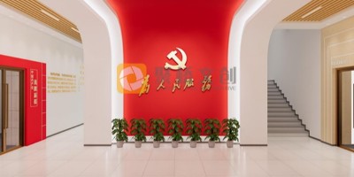 市級黨群服務中心設計的要點