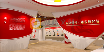 紅色文化展廳如何使用故事敘事設(shè)計(jì)手法？