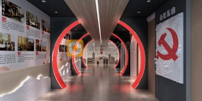 廣州黨建展館設(shè)計公司哪家最專業(yè)？