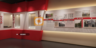 讓歷史“活”起來，讓信仰“暖”起來：紅色主題展館內容策劃的方法論