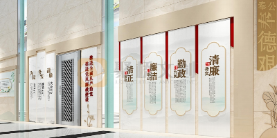 加強(qiáng)新時(shí)代廉潔文化建設(shè)