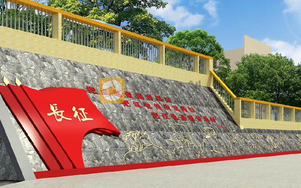 紅色文化主題設計