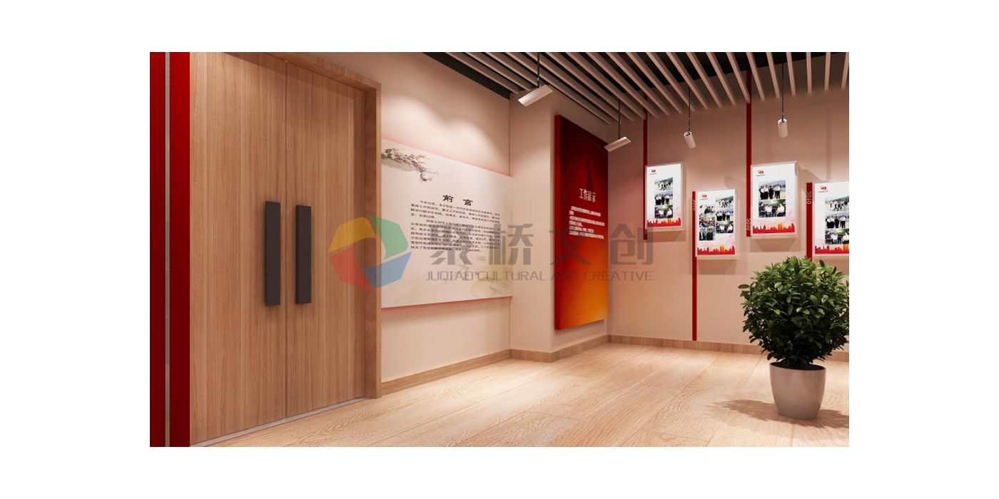 黨建展館設(shè)計(jì)風(fēng)格如何定位？