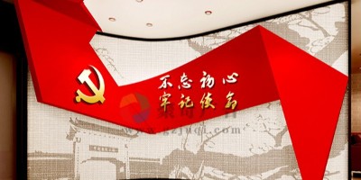 紅色文化展廳中那些身臨其境的場景是怎樣設計的？