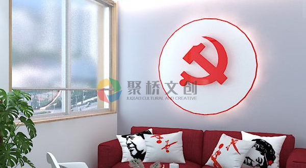 黨徽圓形形狀設計