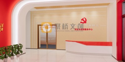 看社區黨建展廳如何激發黨建新活力？