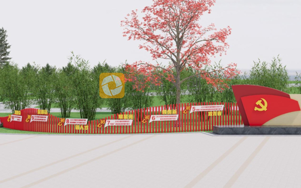 紅色旅游景區設計