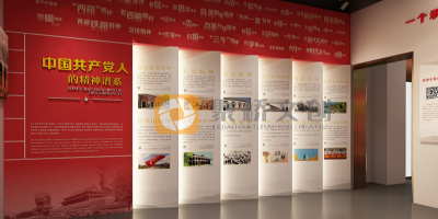 紅色展館設(shè)計如何還原歷史場景？三大核心技巧助力沉浸式體驗