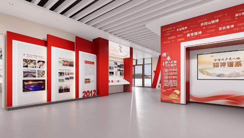 紅色主題展廳設計
